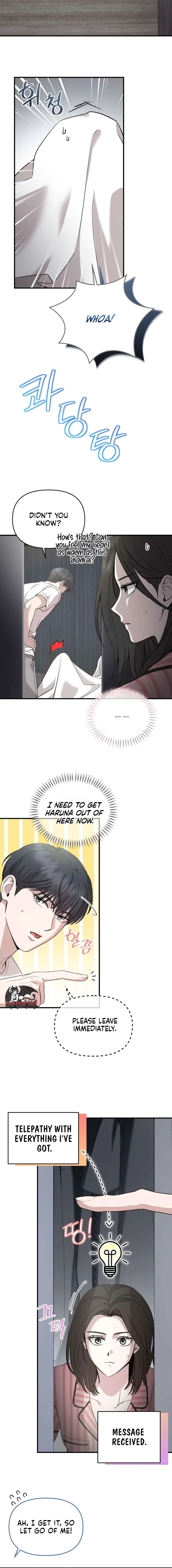 An Idol Is Obsessed With Me Chapter 13 – Page 6