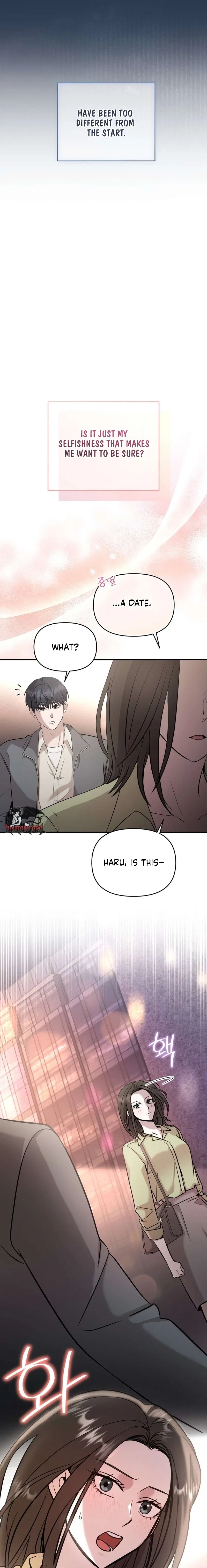 An Idol Is Obsessed With Me Chapter 13 – Page 13