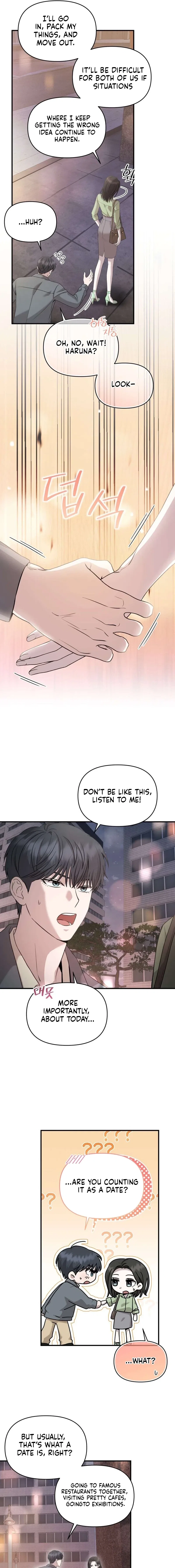 An Idol Is Obsessed With Me Chapter 13 – Page 15