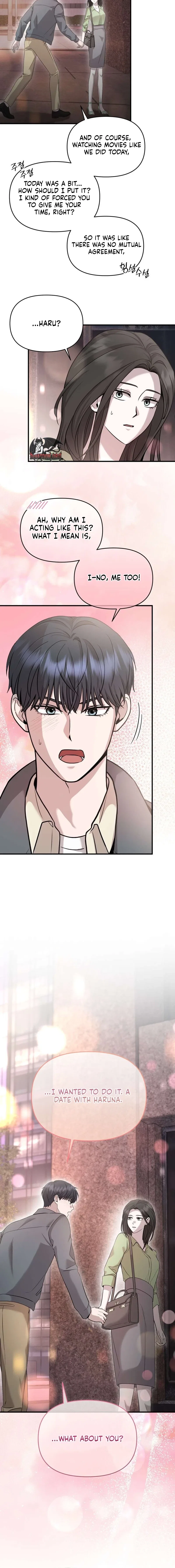 An Idol Is Obsessed With Me Chapter 13 – Page 16