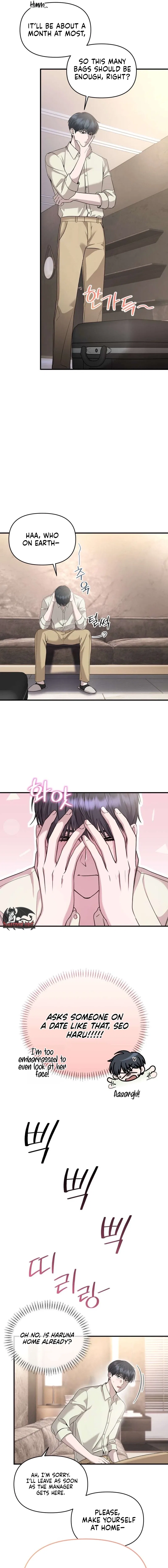 An Idol Is Obsessed With Me Chapter 13 – Page 19