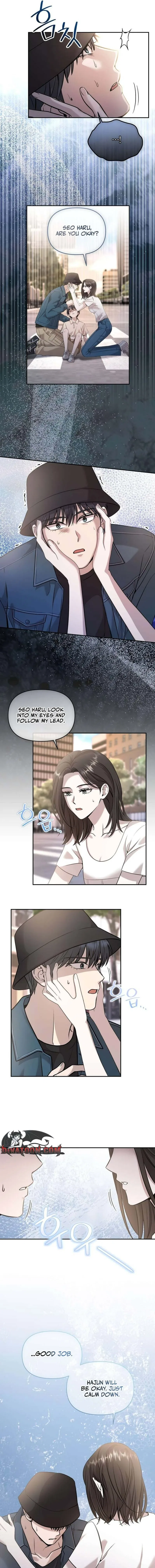 An Idol Is Obsessed With Me Chapter 12 – Page 7