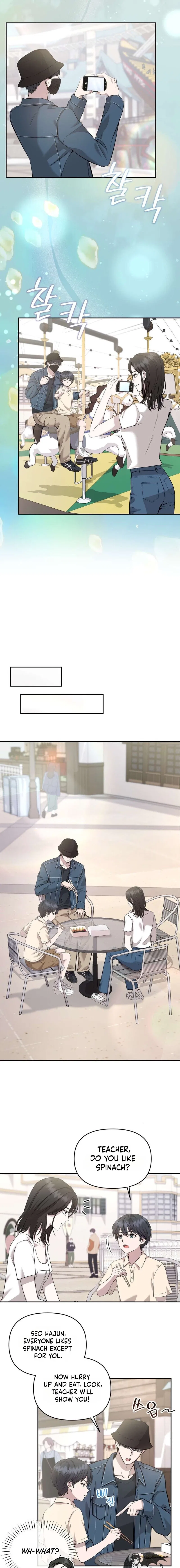 An Idol Is Obsessed With Me Chapter 11 – Page 5