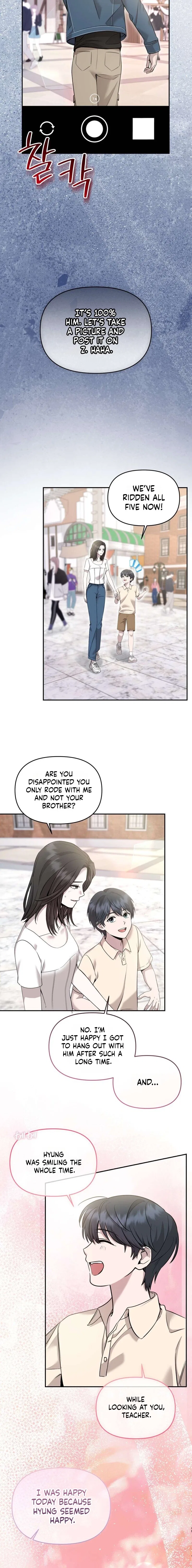 An Idol Is Obsessed With Me Chapter 11 – Page 14