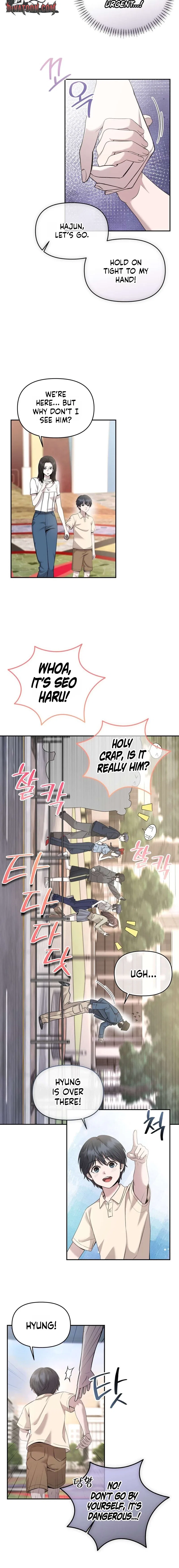 An Idol Is Obsessed With Me Chapter 11 – Page 16
