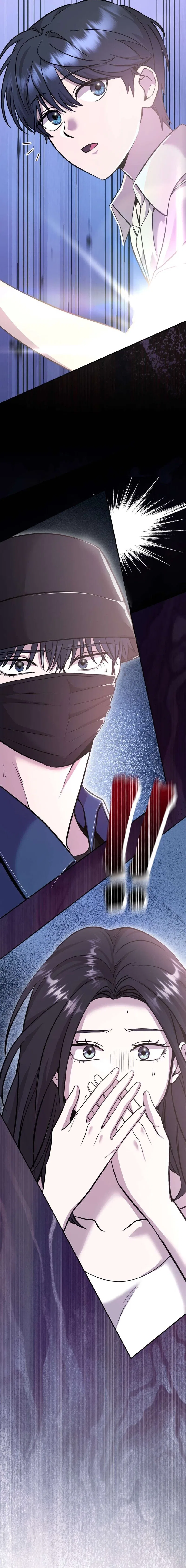 An Idol Is Obsessed With Me Chapter 11 – Page 18