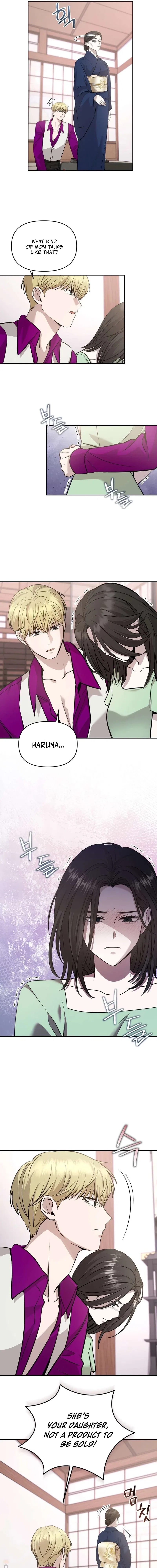 An Idol Is Obsessed With Me Chapter 10 – Page 7