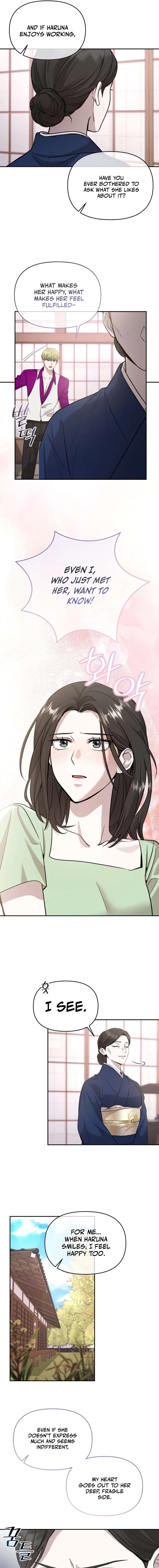 An Idol Is Obsessed With Me Chapter 10 – Page 9