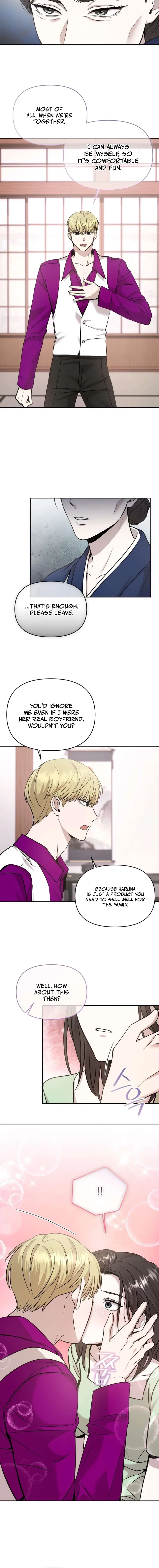 An Idol Is Obsessed With Me Chapter 10 – Page 10