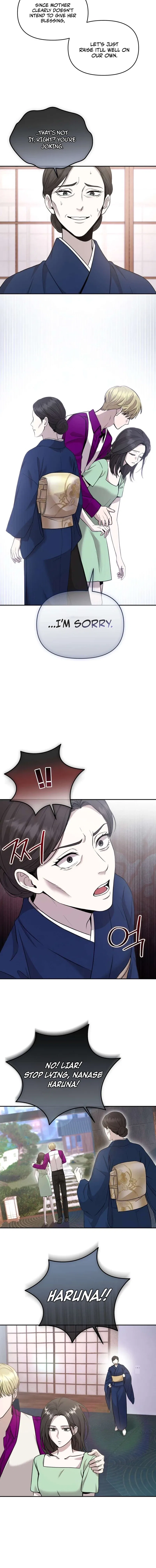 An Idol Is Obsessed With Me Chapter 10 – Page 12