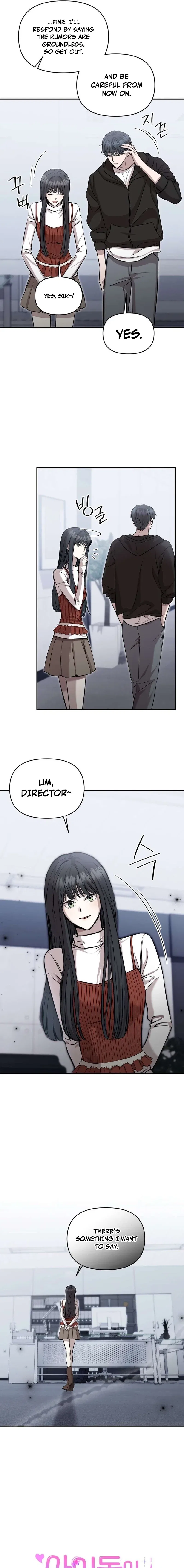 An Idol Is Obsessed With Me Chapter 7 – Page 5