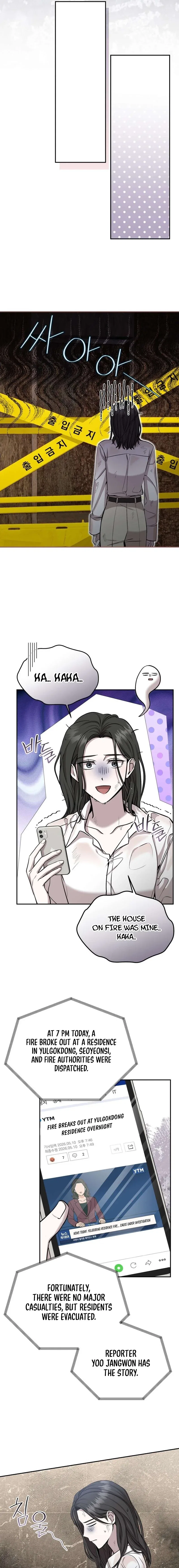 An Idol Is Obsessed With Me Chapter 7 – Page 13