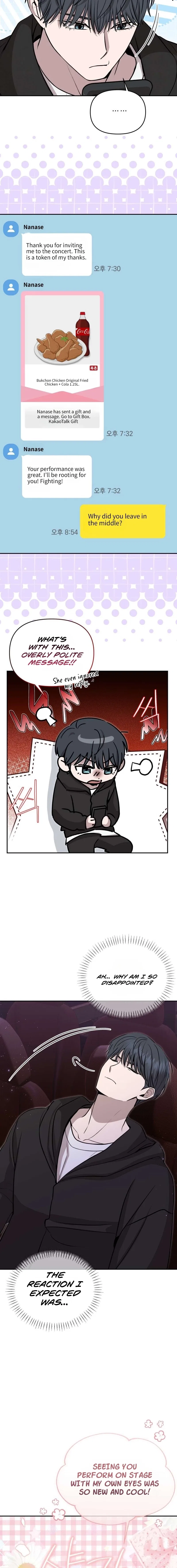 An Idol Is Obsessed With Me Chapter 6 – Page 20