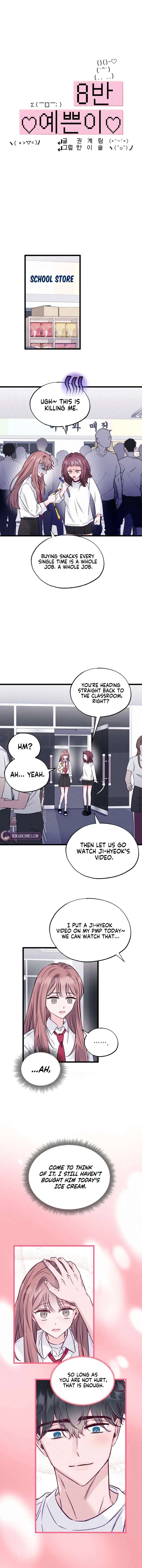 The Beauty of Class 8 Chapter 11 – Page 3