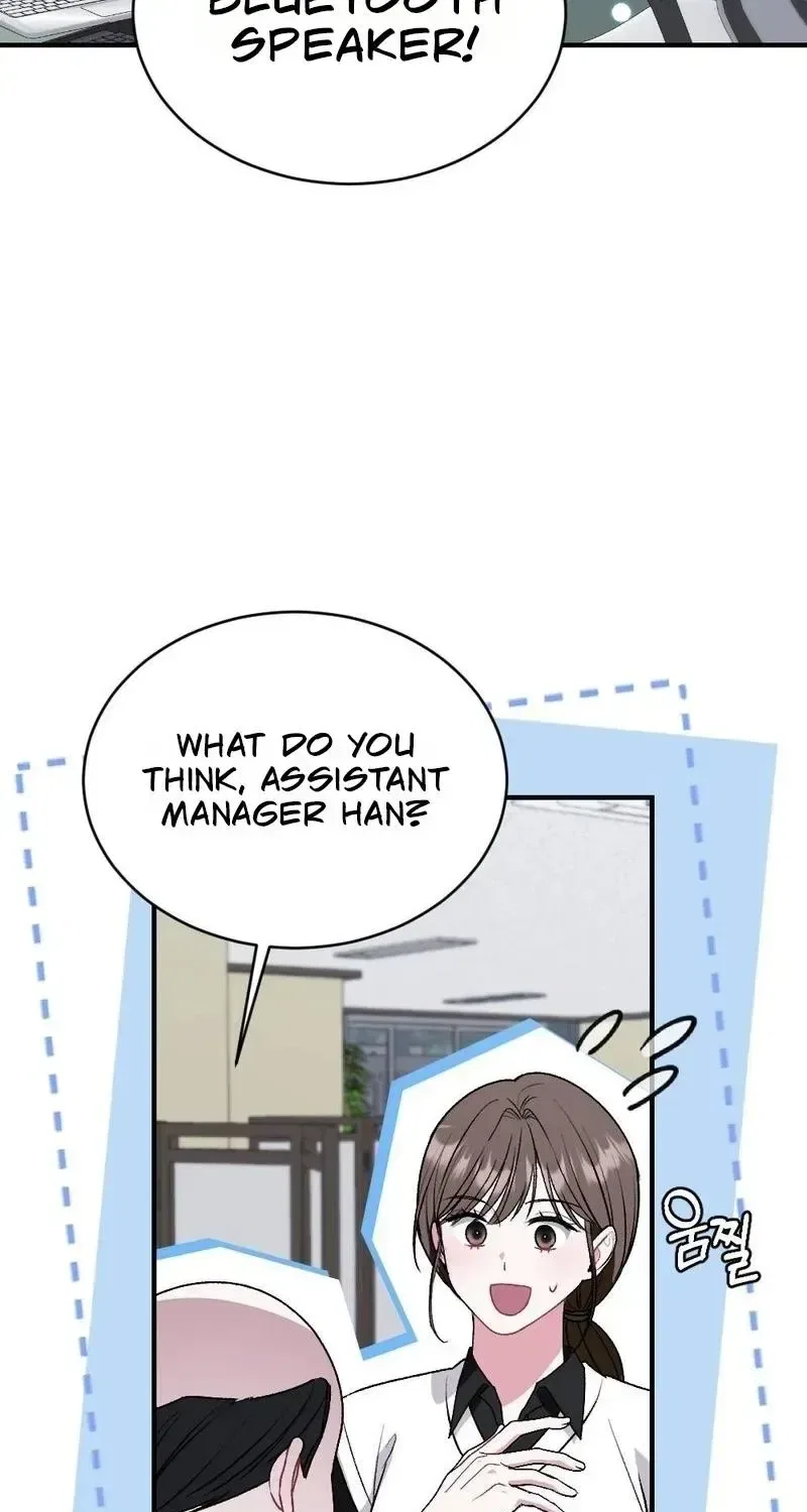 Manager, What’s Wrong With You? Chapter 13 – Page 7