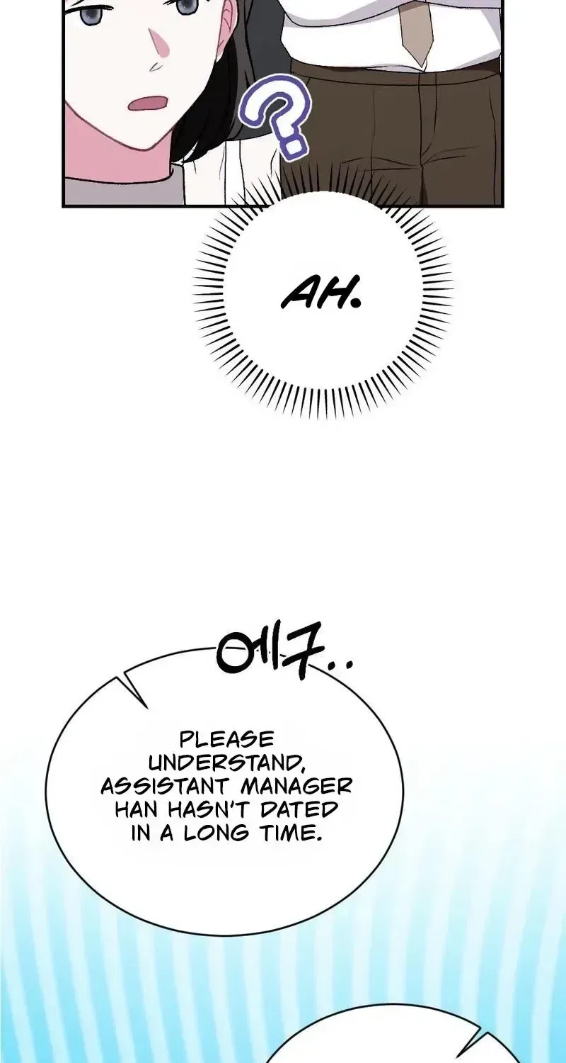Manager, What’s Wrong With You? Chapter 13 – Page 13