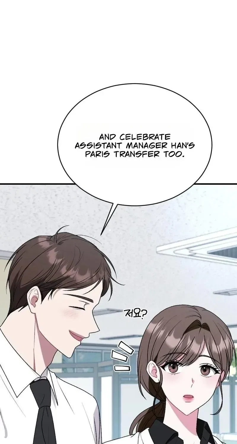 Manager, What’s Wrong With You? Chapter 13 – Page 19