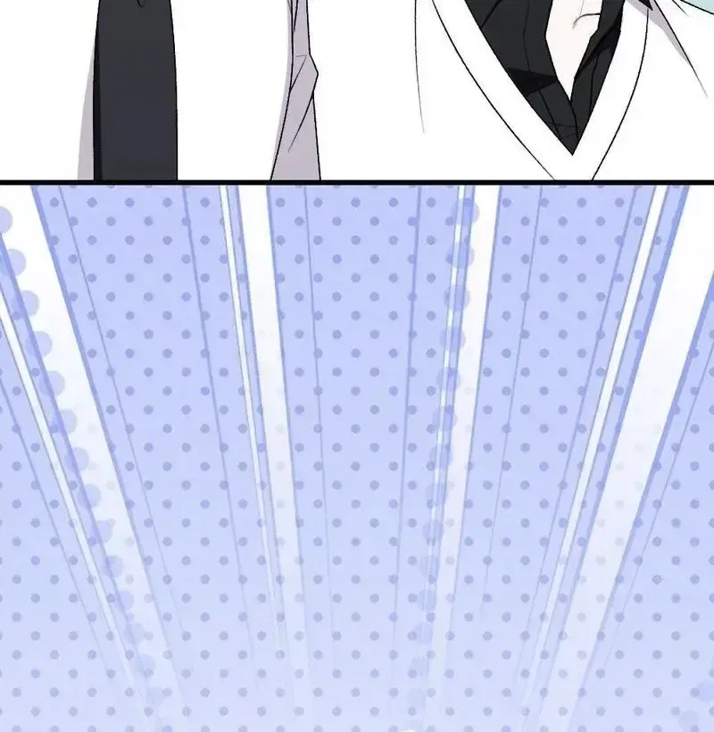 Manager, What’s Wrong With You? Chapter 13 – Page 20