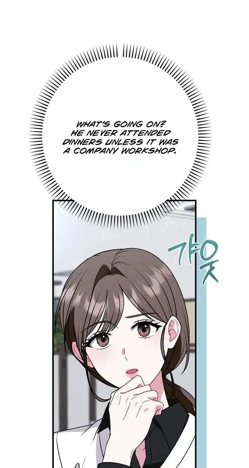 Manager, What’s Wrong With You? Chapter 13 – Page 24