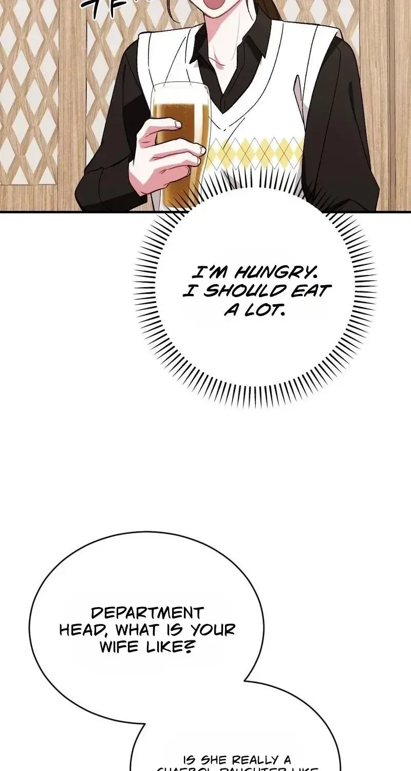 Manager, What’s Wrong With You? Chapter 13 – Page 34
