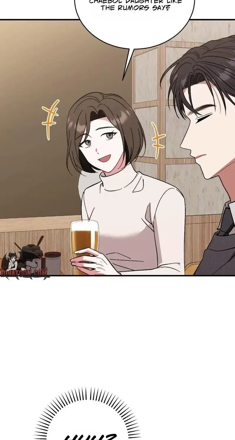 Manager, What’s Wrong With You? Chapter 13 – Page 35
