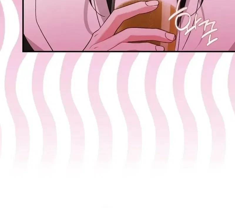 Manager, What’s Wrong With You? Chapter 13 – Page 40