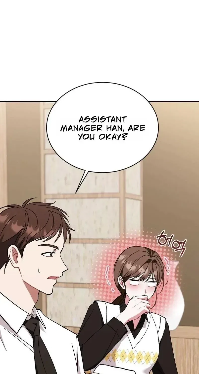 Manager, What’s Wrong With You? Chapter 13 – Page 45