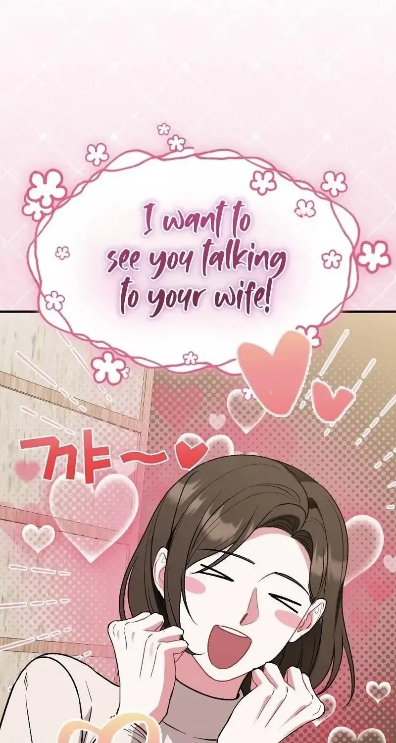 Manager, What’s Wrong With You? Chapter 13 – Page 48