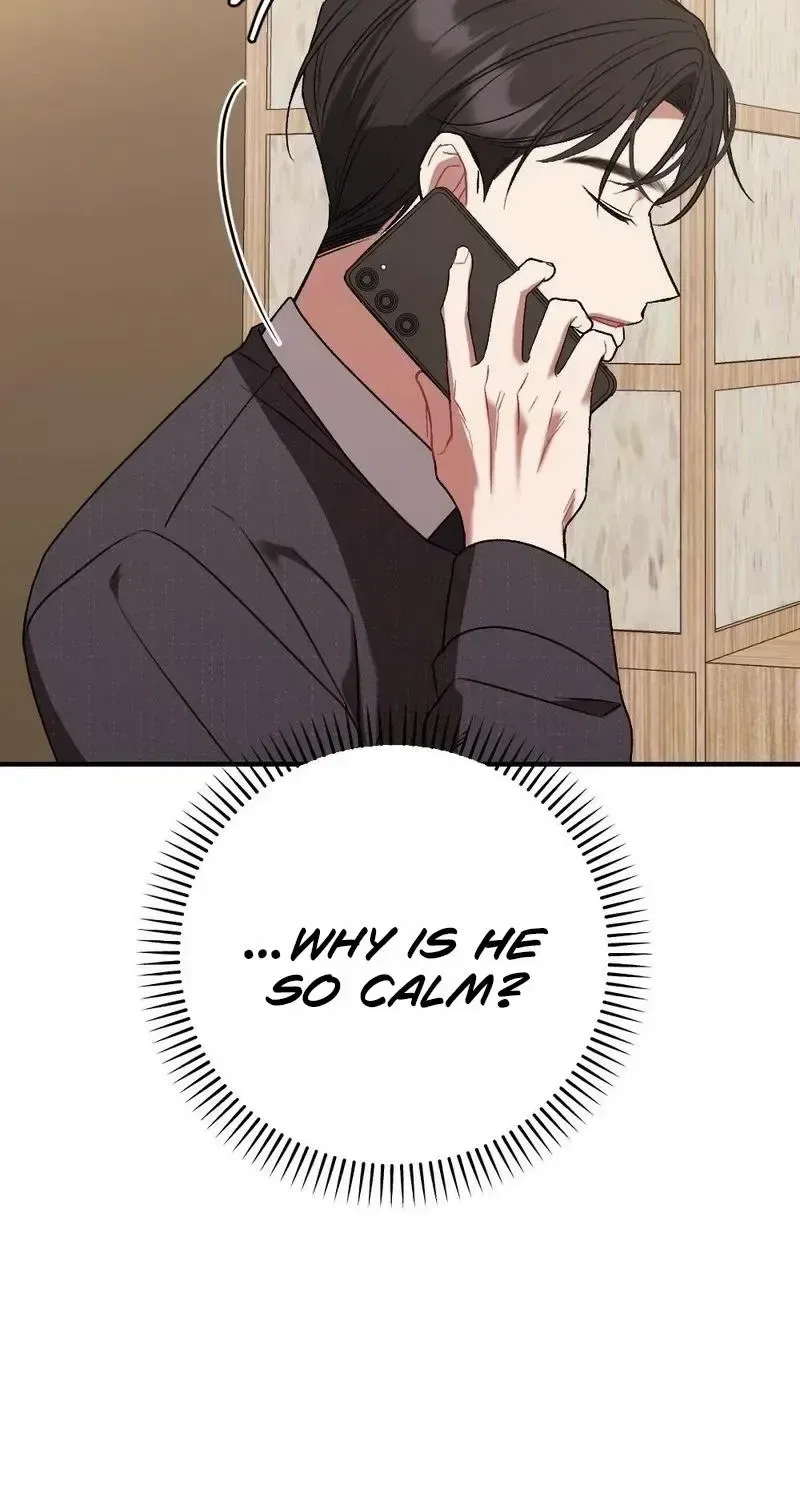Manager, What’s Wrong With You? Chapter 13 – Page 53
