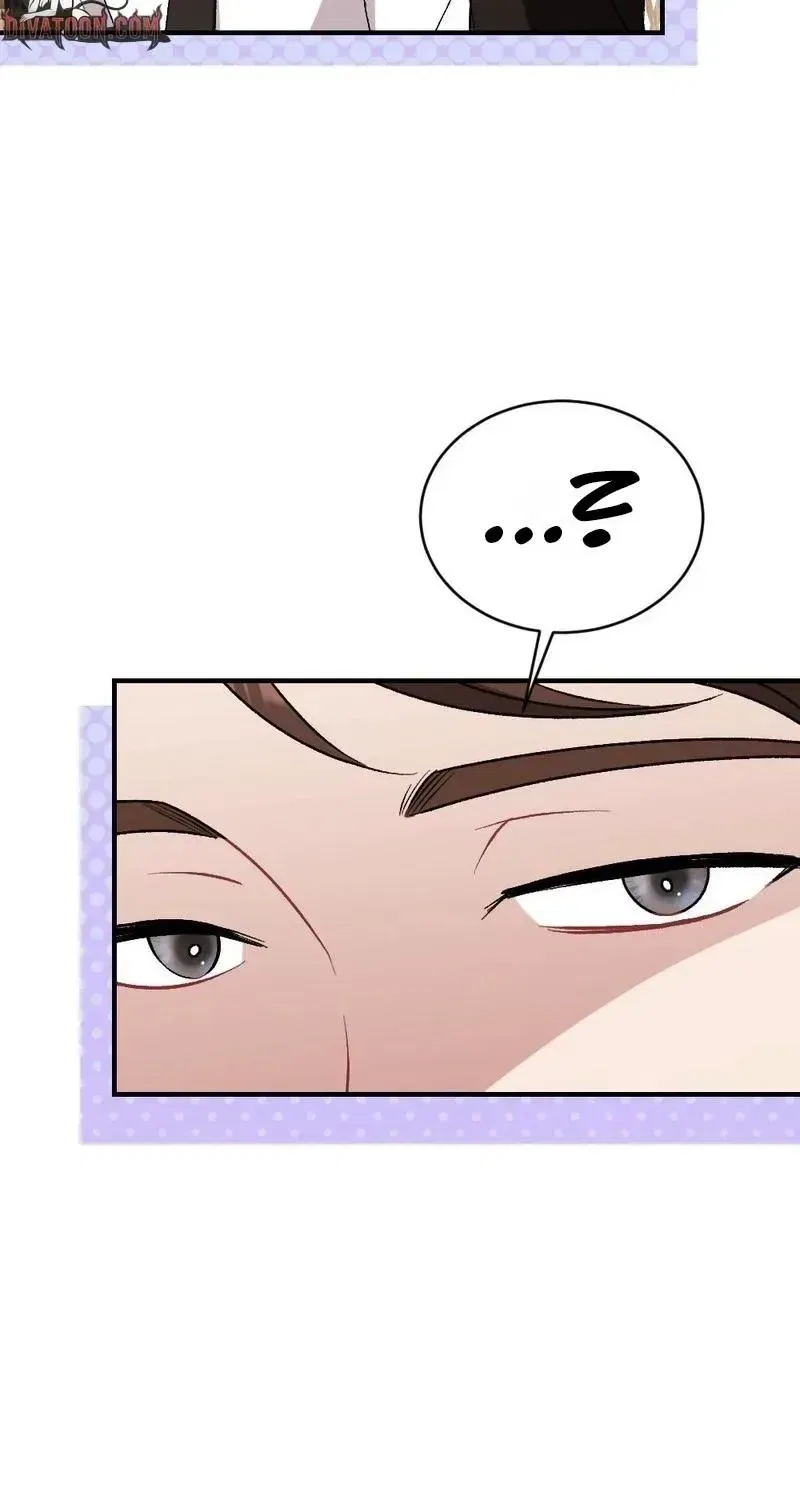 Manager, What’s Wrong With You? Chapter 13 – Page 59