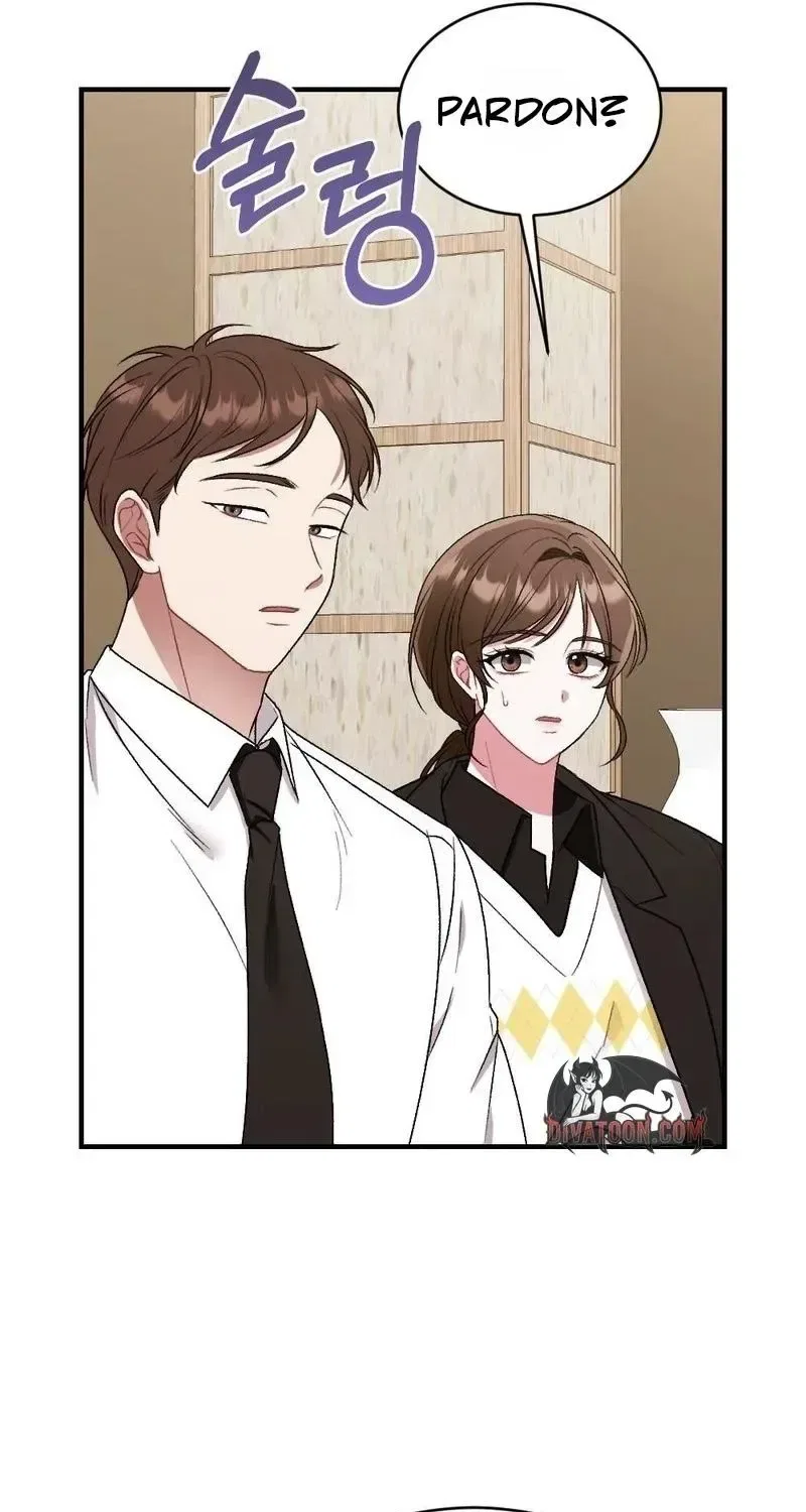 Manager, What’s Wrong With You? Chapter 13 – Page 71