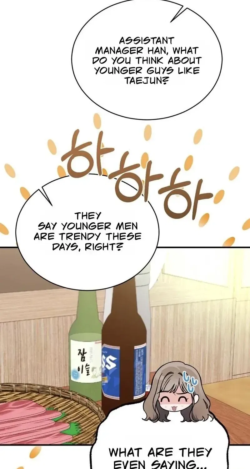 Manager, What’s Wrong With You? Chapter 13 – Page 72