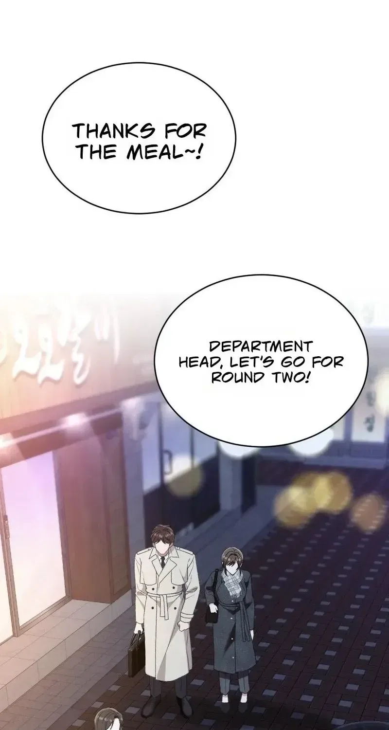 Manager, What’s Wrong With You? Chapter 13 – Page 76