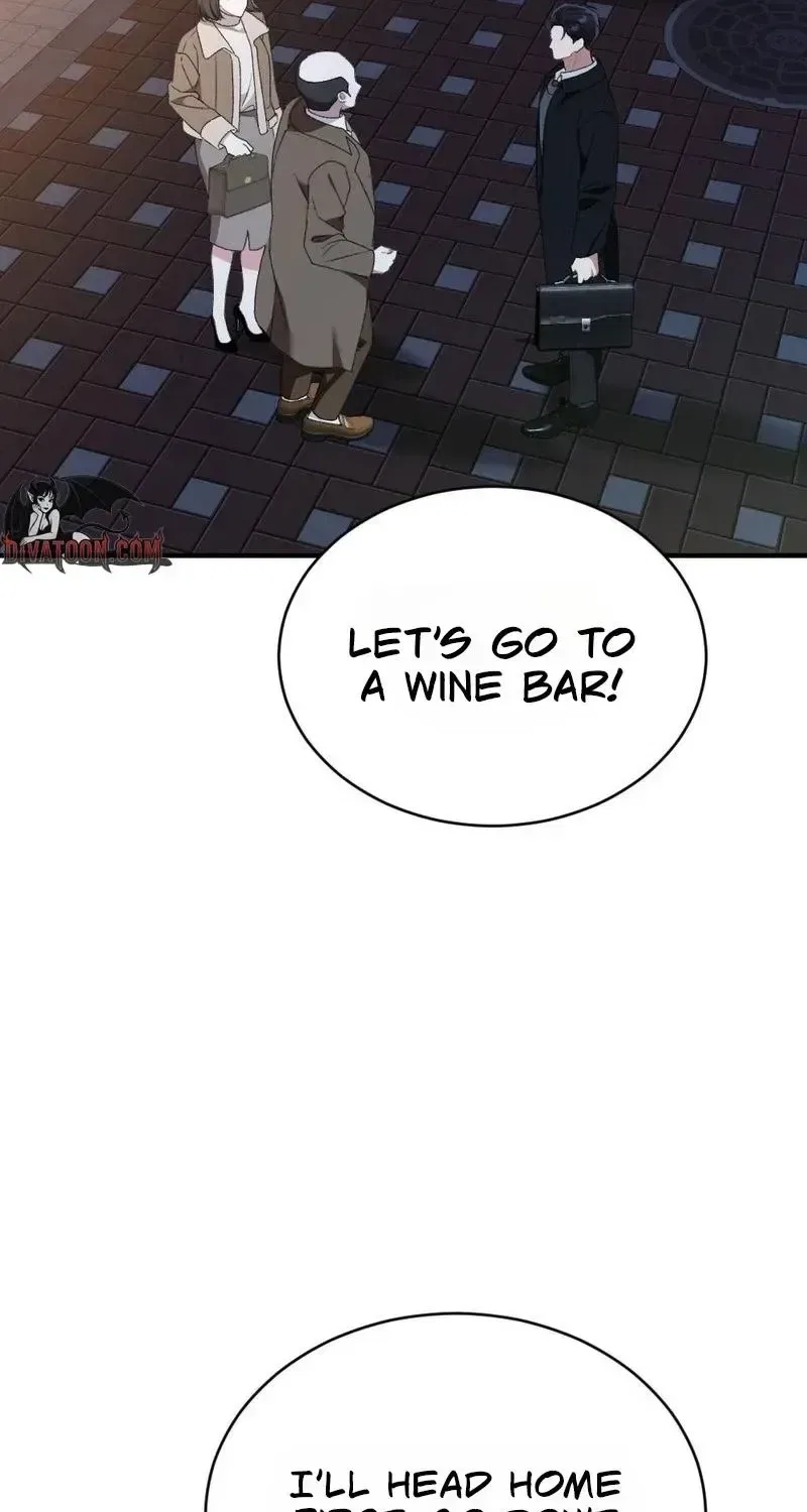 Manager, What’s Wrong With You? Chapter 13 – Page 77
