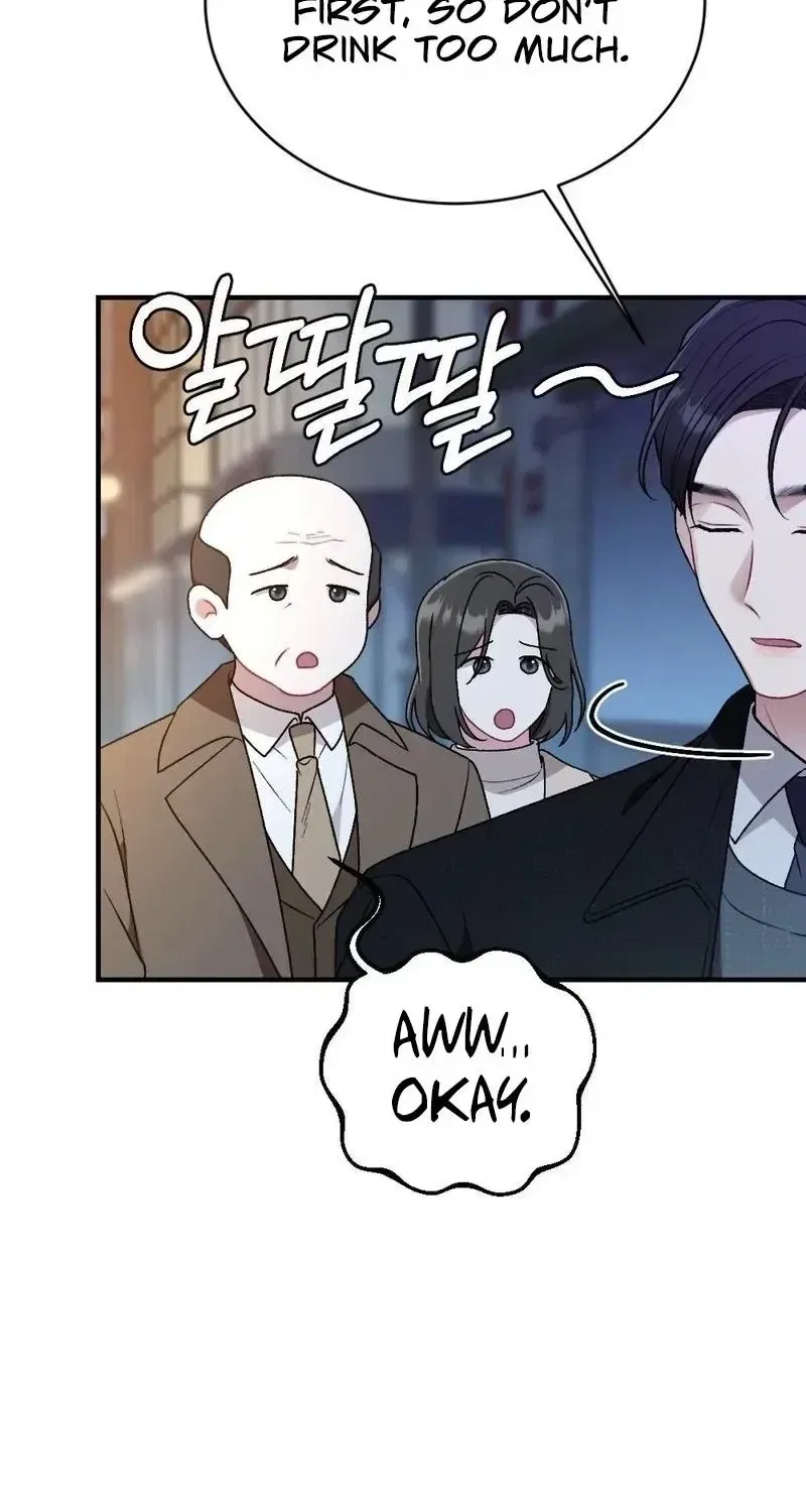 Manager, What’s Wrong With You? Chapter 13 – Page 78