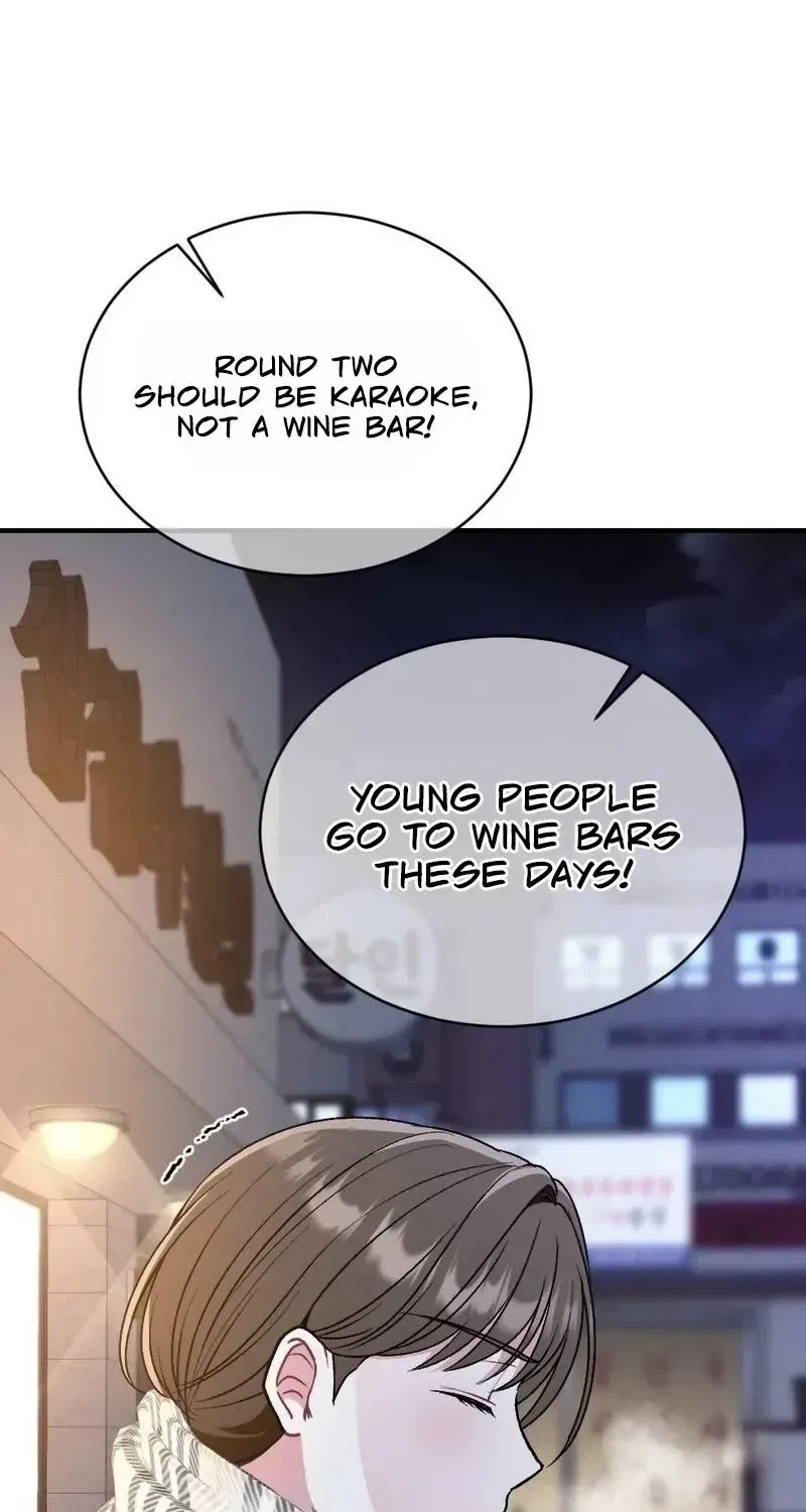 Manager, What’s Wrong With You? Chapter 13 – Page 79