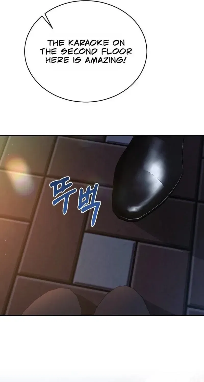 Manager, What’s Wrong With You? Chapter 13 – Page 81