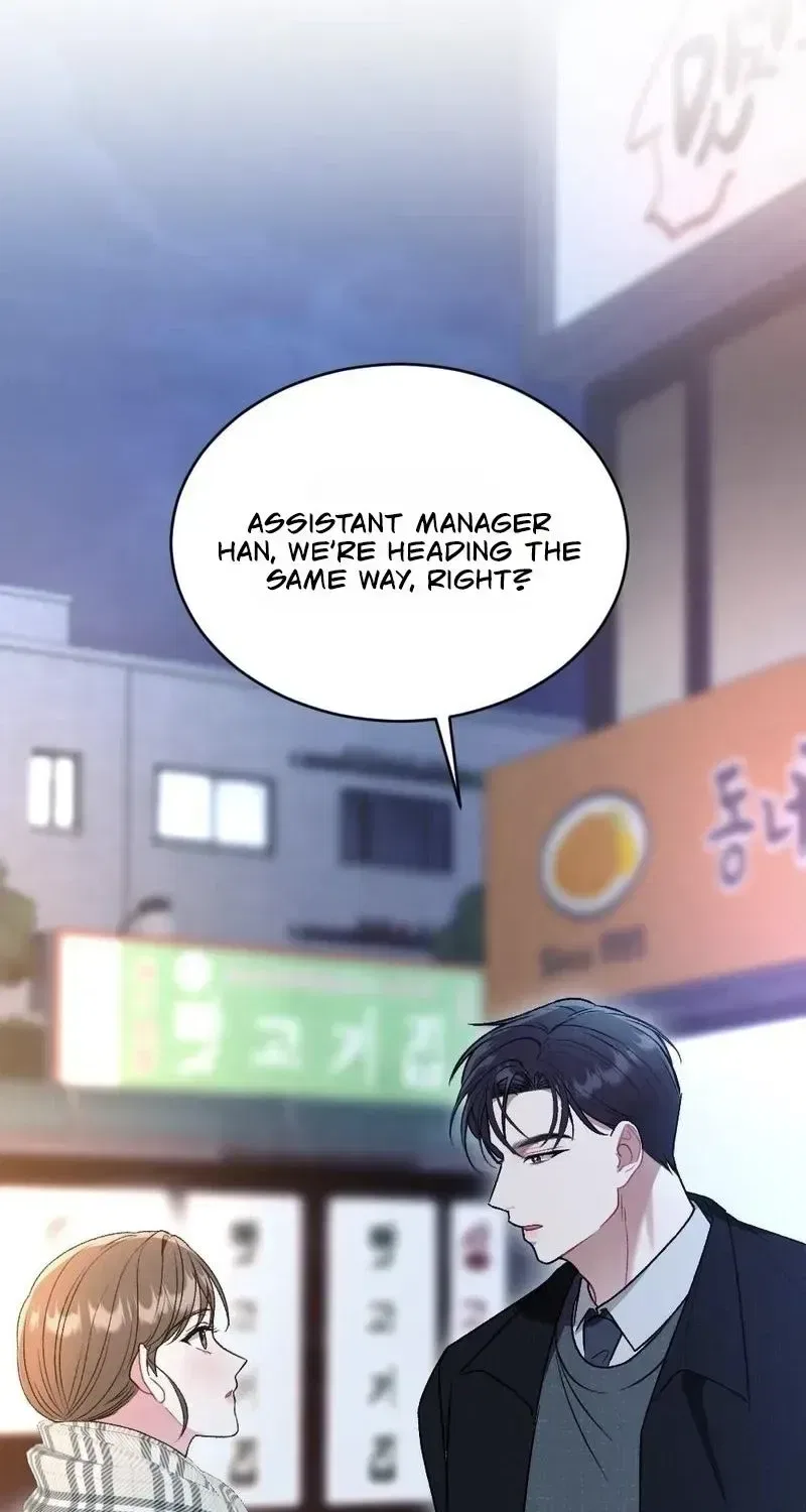 Manager, What’s Wrong With You? Chapter 13 – Page 82