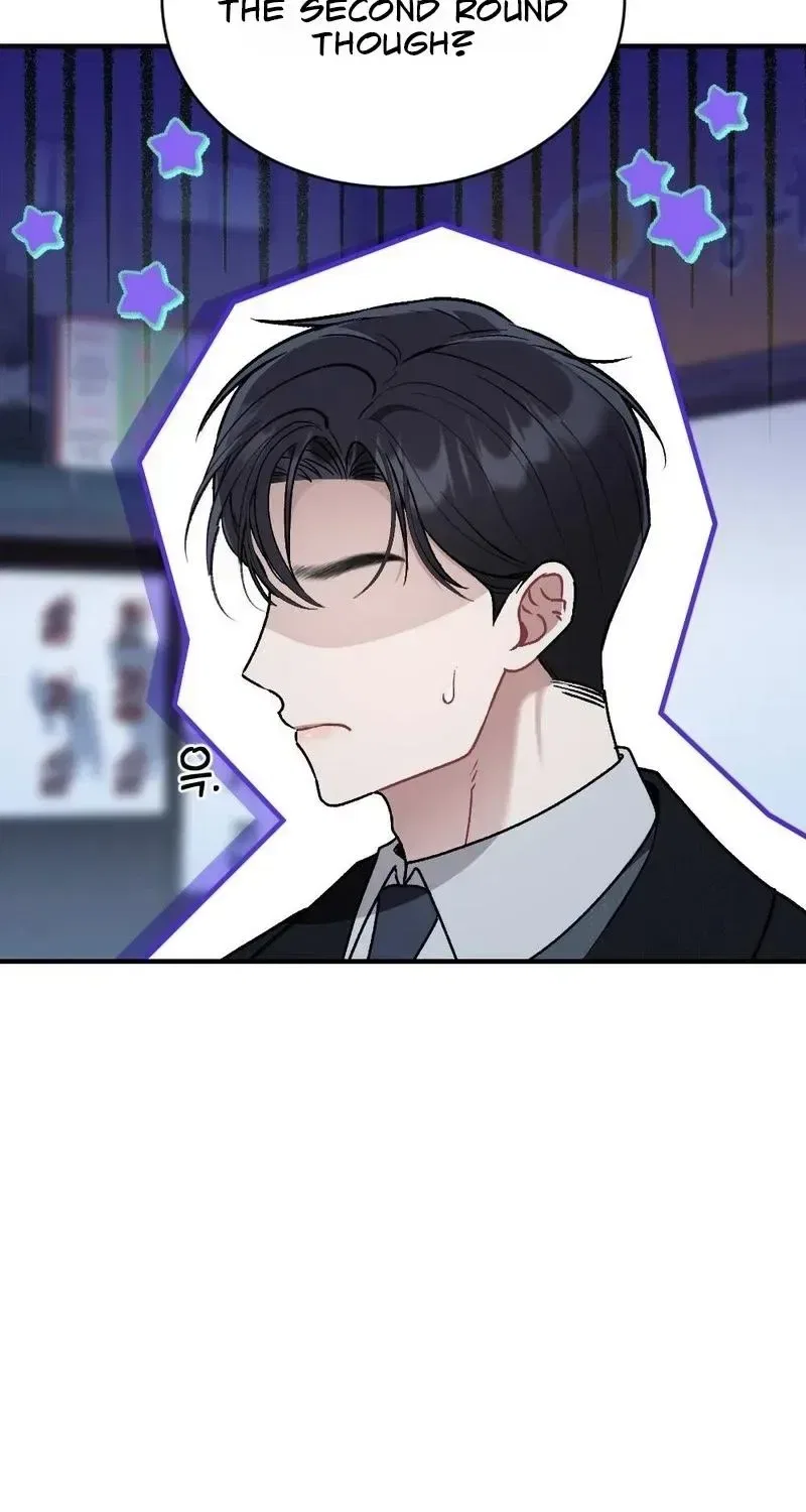 Manager, What’s Wrong With You? Chapter 13 – Page 85