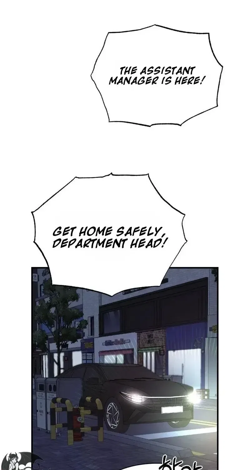 Manager, What’s Wrong With You? Chapter 13 – Page 86