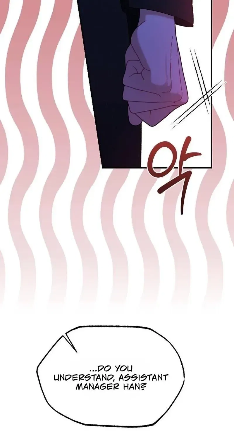 Manager, What’s Wrong With You? Chapter 13 – Page 93