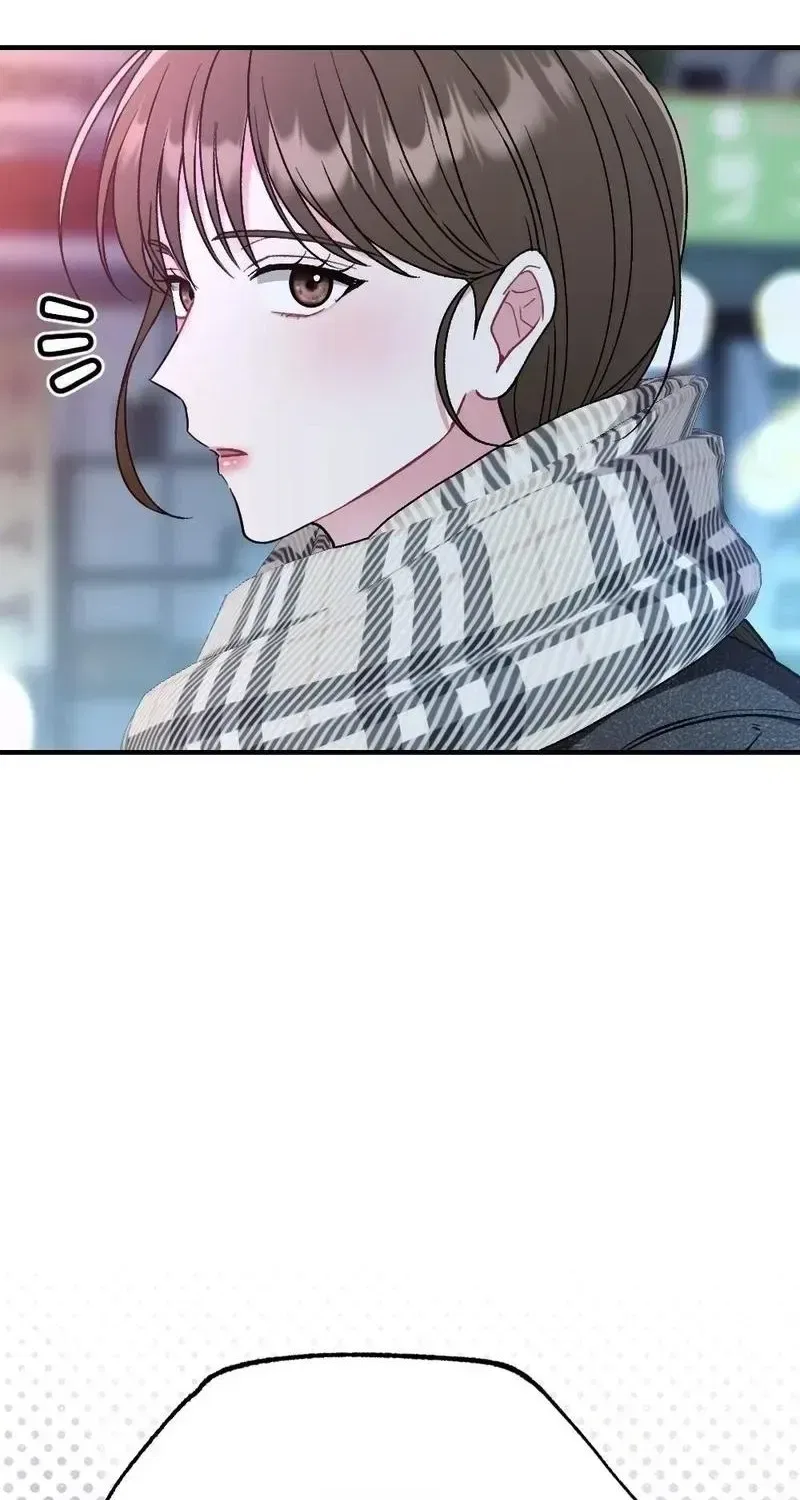 Manager, What’s Wrong With You? Chapter 13 – Page 94
