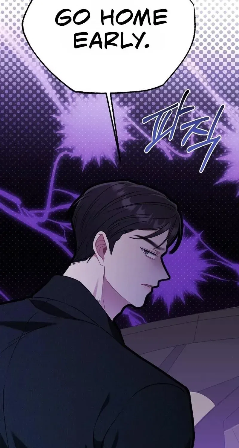 Manager, What’s Wrong With You? Chapter 13 – Page 95