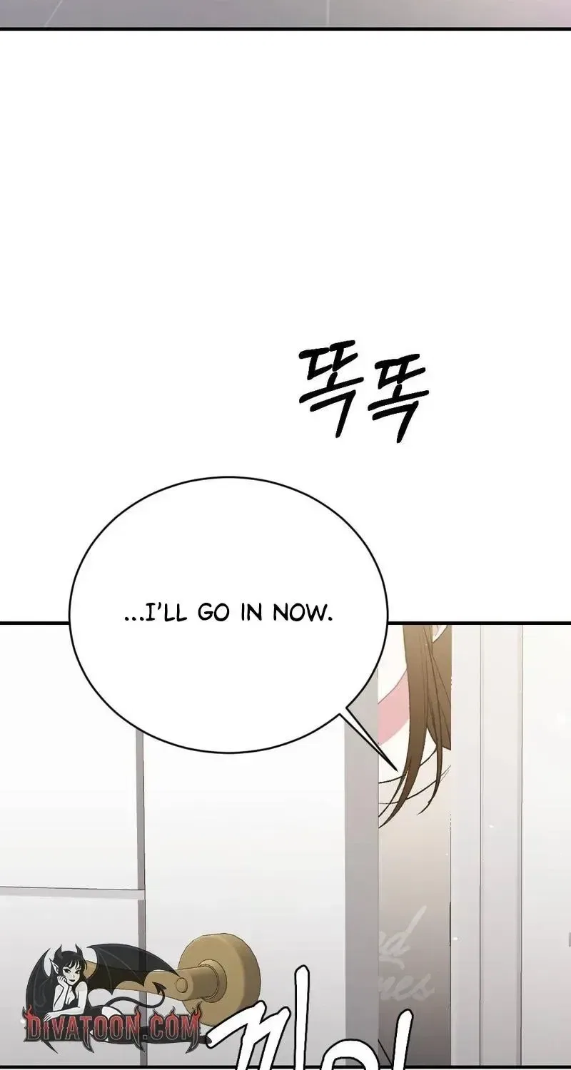 Manager, What’s Wrong With You? Chapter 12 – Page 3