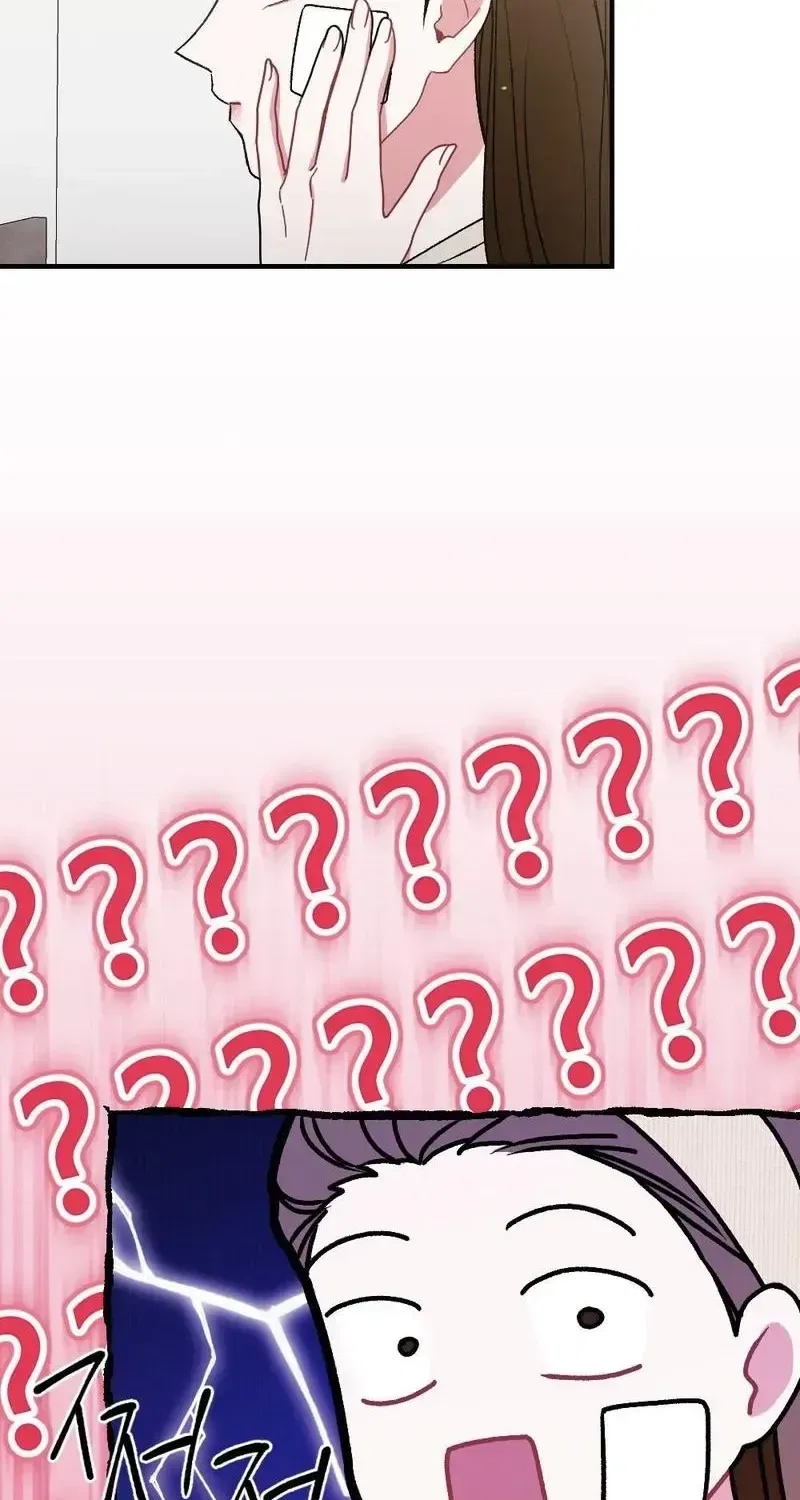 Manager, What’s Wrong With You? Chapter 12 – Page 8