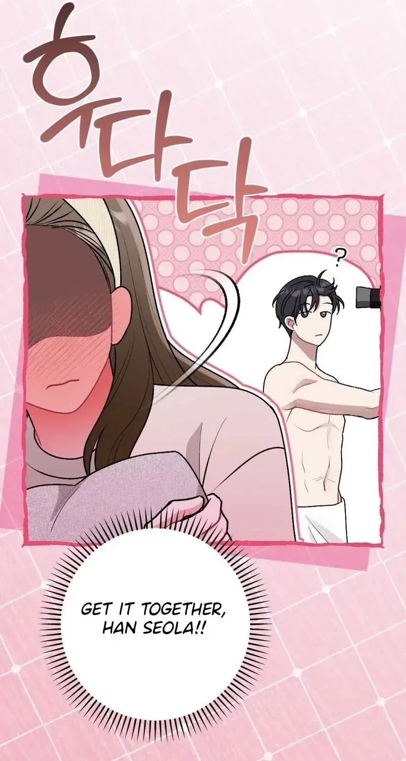 Manager, What’s Wrong With You? Chapter 12 – Page 21