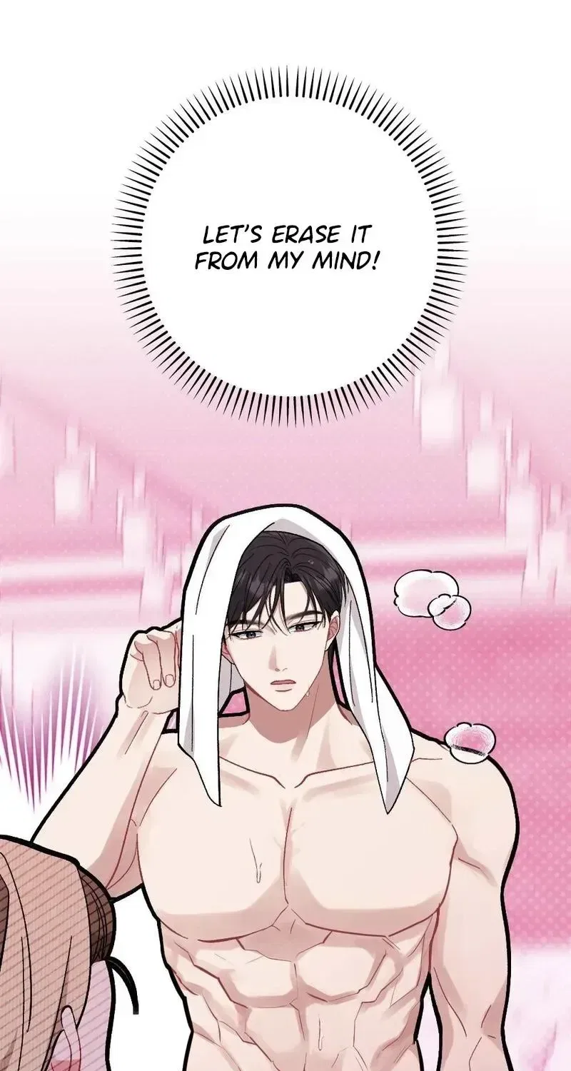 Manager, What’s Wrong With You? Chapter 12 – Page 25