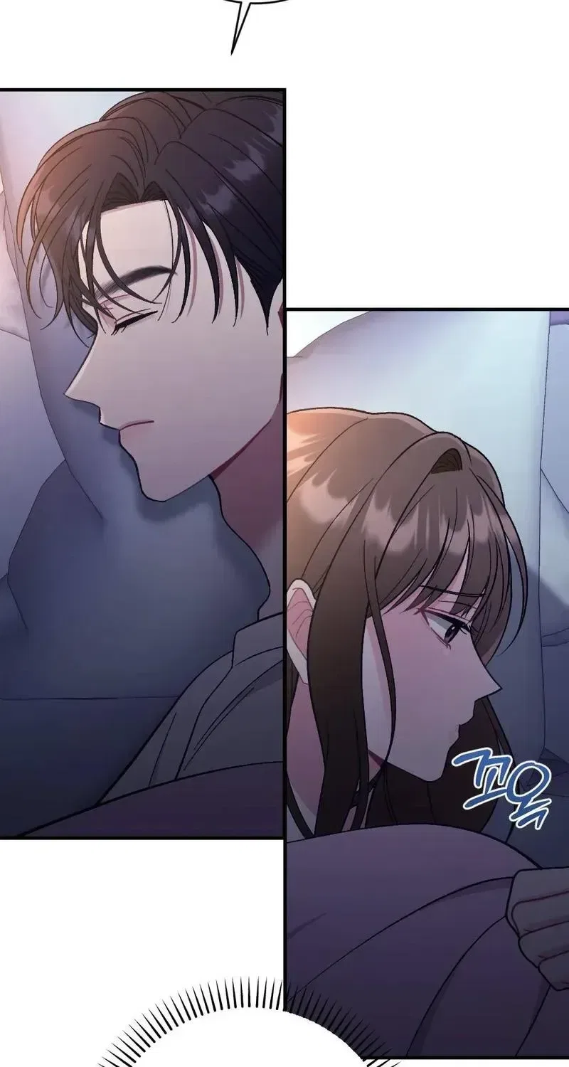 Manager, What’s Wrong With You? Chapter 12 – Page 33
