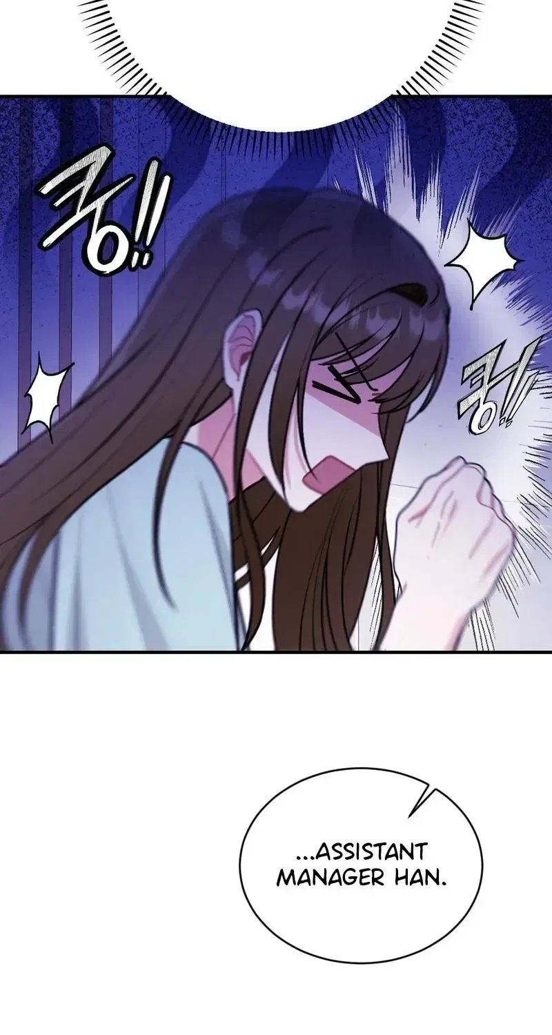 Manager, What’s Wrong With You? Chapter 12 – Page 54