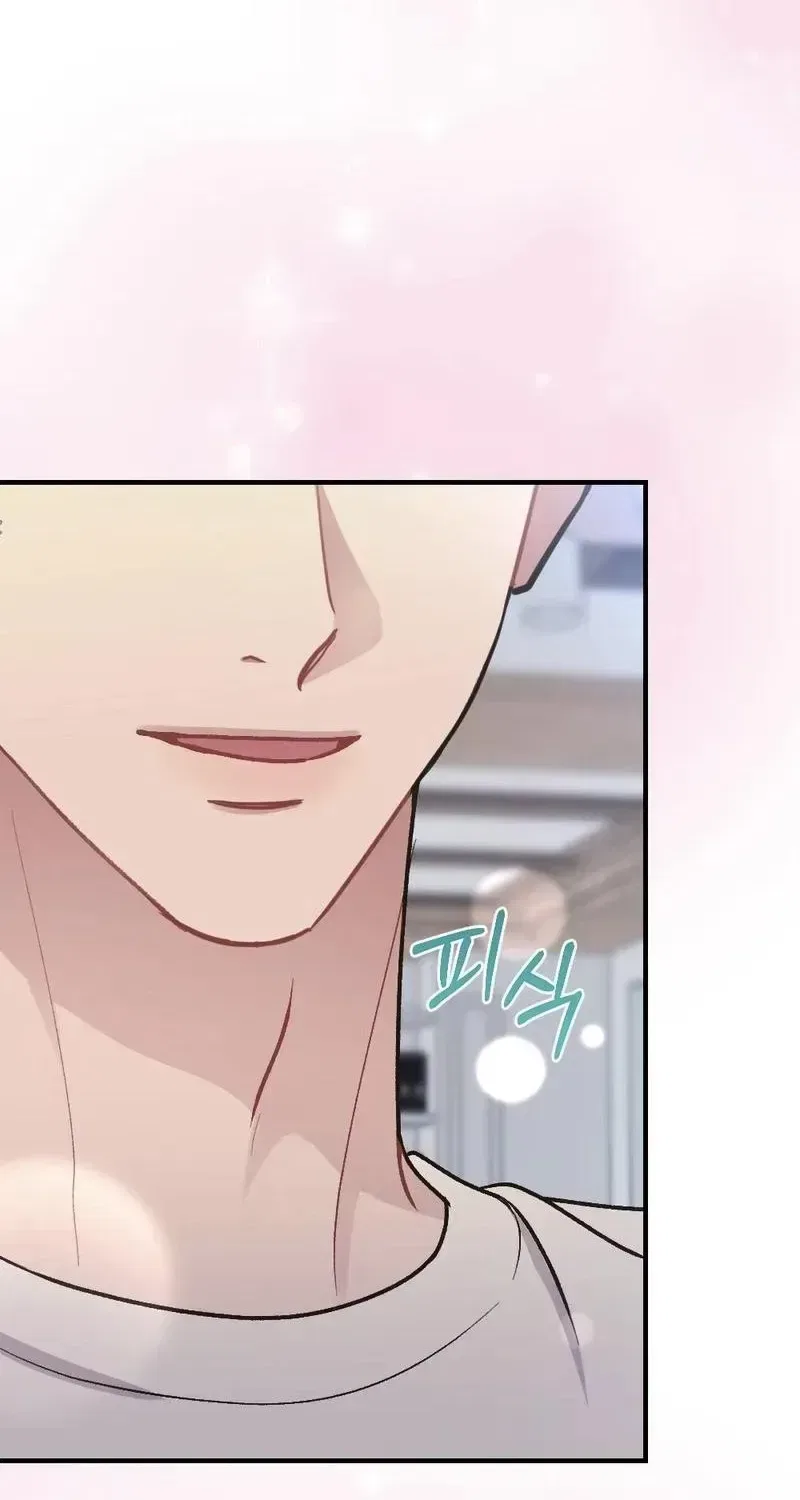 Manager, What’s Wrong With You? Chapter 12 – Page 68